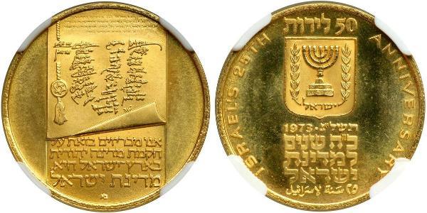 50 Lirot Israele (1948 - ) Oro 