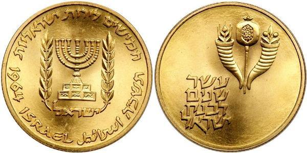 50 Lirot Israele (1948 - ) Oro 