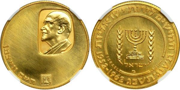 50 Lirot Israele (1948 - ) Oro 