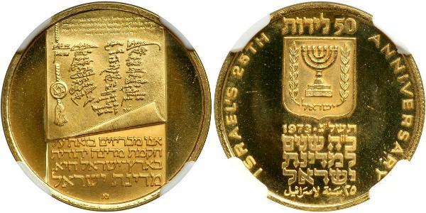 50 Lirot Israele (1948 - ) Oro 