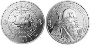 50 Litas Lituanie (1991 - ) Argent 