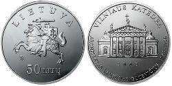 50 Litas Lituania (1991 - ) Argento 