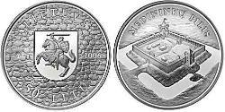 50 Litas Lituania (1991 - ) Argento 