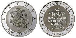 50 Litas Lituania (1991 - ) Argento 