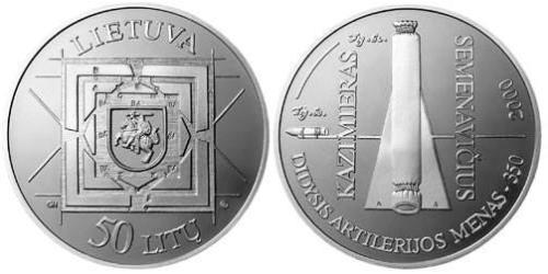 50 Litas Lituania (1991 - ) Argento 