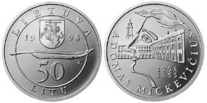 50 Litas Lituania (1991 - ) Plata 