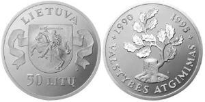 50 Litas Lithuania (1991 - ) Silver 