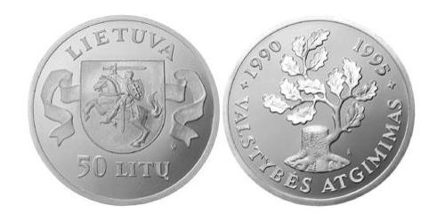 50 Litas Lithuania (1991 - ) Silver 