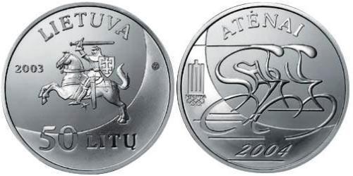 50 Litas Lithuania (1991 - ) Silver 