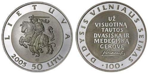 50 Litas Lithuania (1991 - ) Silver 