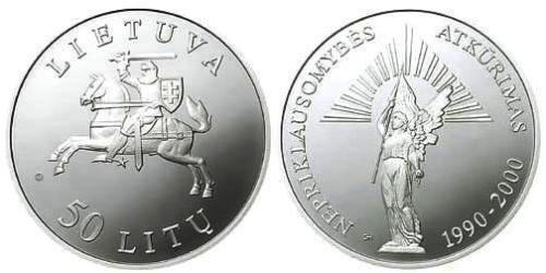 50 Litas Lithuania (1991 - ) Silver 