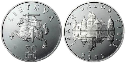 50 Litas Lithuania (1991 - ) Silver 