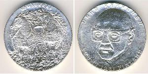 50 Mark Finlandia (1917 - ) Plata 