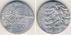 50 Mark Finland (1917 - ) Silver 