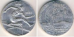 50 Mark Finland (1917 - ) Silver 