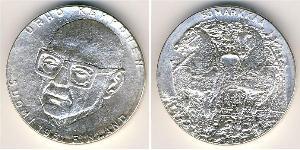 50 Mark Finland (1917 - ) Silver 