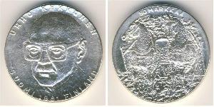 50 Mark Finland (1917 - ) Silver 