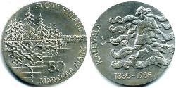 50 Mark Finland (1917 - ) Silver 