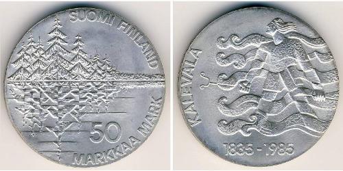 50 Mark 芬兰 銀 