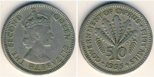 50 Mill Republik Zypern (1960 - ) Kupfer/Nickel 