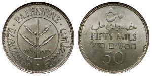 50 Mill Palestina  
