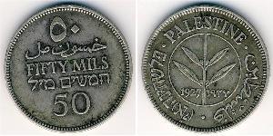 50 Mill Palestina  