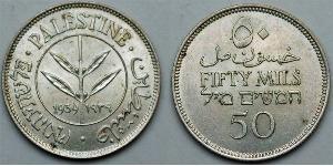 50 Mill Palestina  