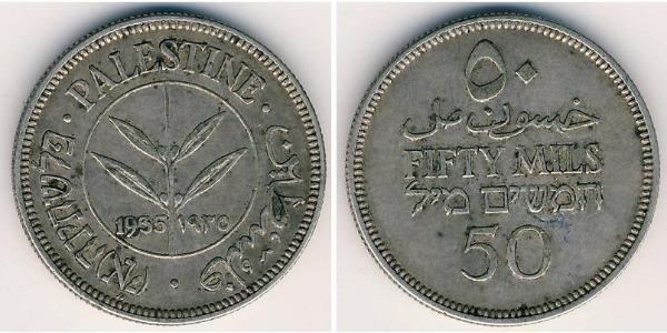 50 Mill Palestine  