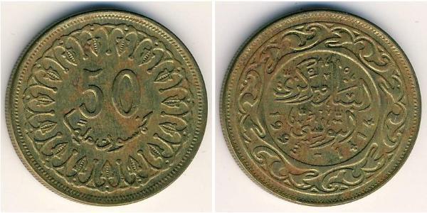 50 Millieme Tunisie Laiton 