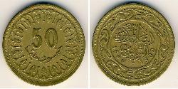 50 Millieme Tunisia Ottone 