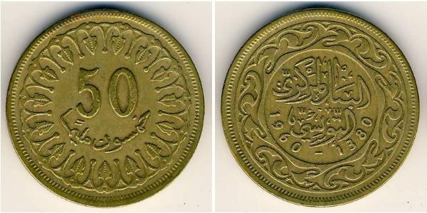 50 Millieme Tunisia Ottone 