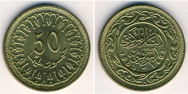 50 Millieme Tunisia 黃銅 