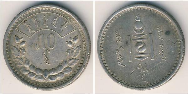 50 Mongo Mongolia Argento 