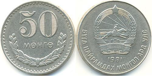 50 Mongo Mongolia Copper/Nickel 