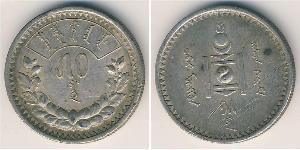 50 Mongo Mongolei Silber 