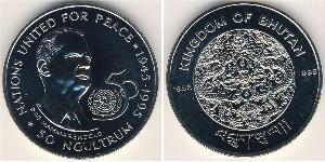 50 Ngultrum Bhutan Kupfer/Nickel 