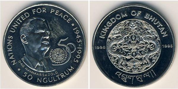 50 Ngultrum Bután Níquel/Cobre 