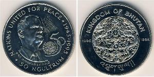 50 Ngultrum Bhutan Rame/Nichel 