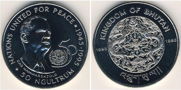 50 Ngultrum Bhutan Rame/Nichel 