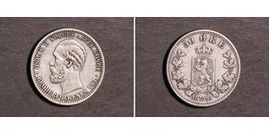 50 Ore United Kingdoms of Sweden and Norway (1814-1905) Argent Oscar II de Suède (1829-1907)