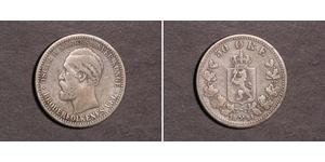 50 Ore United Kingdoms of Sweden and Norway (1814-1905) Argent Oscar II de Suède (1829-1907)