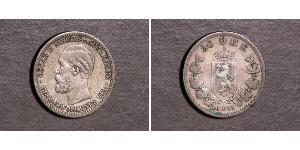 50 Ore United Kingdoms of Sweden and Norway (1814-1905) Argento Oscar II di Svezia (1829-1907)