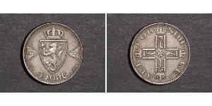 50 Ore Norvège Cuivre 