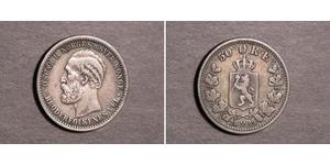 50 Ore United Kingdoms of Sweden and Norway (1814-1905) Plata Óscar II de Suecia (1829-1907)