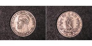 50 Ore United Kingdoms of Sweden and Norway (1814-1905) Plata Óscar II de Suecia (1829-1907)