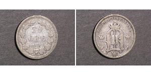 50 Ore Schweden Silber Oskar II. (Schweden) (1829-1907)
