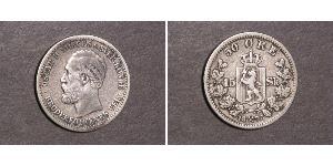 50 Ore United Kingdoms of Sweden and Norway (1814-1905) Silber Oskar II. (Schweden) (1829-1907)