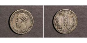 50 Ore United Kingdoms of Sweden and Norway (1814-1905) Silber Oskar II. (Schweden) (1829-1907)