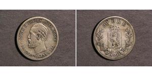 50 Ore United Kingdoms of Sweden and Norway (1814-1905) Silber Oskar II. (Schweden) (1829-1907)