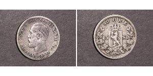 50 Ore United Kingdoms of Sweden and Norway (1814-1905) Silver Oscar II of Sweden (1829-1907)